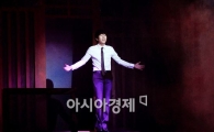 [포토] '러브 인 뉴욕' 휘, 두 팔 벌리고 '환영합니다'