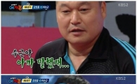 강호동 이수근 탁구 대결, 예상 밖 결과에 '화들짝'