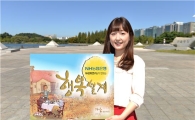 농협銀, 행복한 노후 위한 네가지 방안 제시