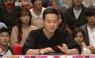 천정명 결별, '고쇼' 녹화 후 여자친구와 결국…