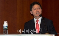 [포토]'디플레이션 시대 대응전략'에 대해