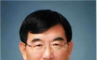 윤평현 전남대교수, 마르퀴즈 후즈 후 3년 연속 등재