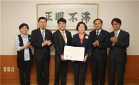 우리은행, 강남구 소외계층 돕는다 