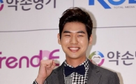 [포토]'아기MC' 단우, "예능은 처음"