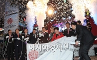[포토]제18회 부산국제영화제 전야제, 핸드프린팅 제막식
