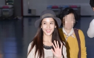[포토]조여정, 단연 돋보이는 미모