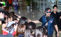 [포토]양동근 '부산국제영화제 왔어요'