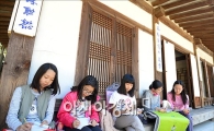 [포토]'부모님의 사랑을 생각해요"