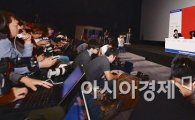 [포토]제18회 부산국제영화제 개막작을 향한 뜨거운 관심