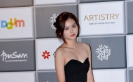 [포토]김윤혜 '강렬한 눈빛'