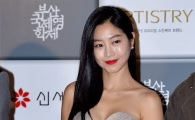 [포토]이은우 '과감한 포즈'
