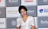 [포토]노출 자제한 이채영