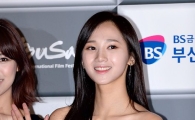 [포토]유아라, 인형이야? 사람이야?