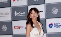 [포토]이태임, 조신하게~