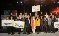 2013 강남 패션페스티벌 개막 