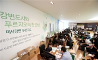 대우건설, 위례·미사 견본주택에 2만2000여명 집중