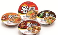 팔도 "왕뚜껑 명성 되찾을 것"...리뉴얼 후 매출 '껑충'