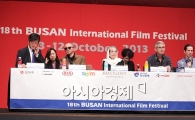 [포토]'뉴 커런츠 심사위원' 기자회견 열려!
