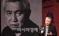 [포토]'화장' 임권택, "제 102번째 작품입니다"