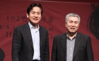[포토]안성기-임권택 '두 거장의 만남'