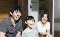 '소원' 개봉 3주차 박스오피스 상위, '장기 흥행' 전망