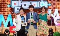'맘마미아', '라디오스타'-'짝'과 '정면 대결' 선언