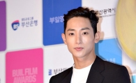 [포토]이수혁, 빠져드는 눈빛