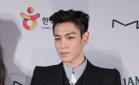 [포토]탑, 너무 잘생긴 '동창생 오빠'