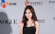 [포토]김윤혜, 가녀린 두 어깨 드러내고~