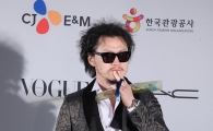 양동근 측 "내년 초 결혼? 아직 미정"