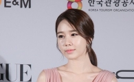 [포토]유인나, 여성미 뽐내는 '핑크빛 드레스'