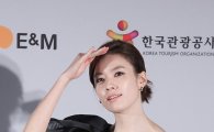 한효주 '사진 유포' 협박 덕에 '깨끗한 사생활' 반증