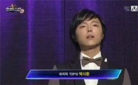 '슈스케5' 박시환… 'TOP10' 마지막 멤버 합류