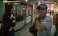 강민경 '정글의 법칙' 얼떨결 출연 약속