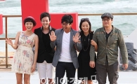 [포토]'또 하나의 가족' 배우들