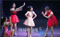 호남대, 뮤지컬 ‘웨스트 사이드 스토리’ 공연 
