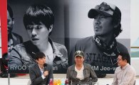 [포토]김지운-류승완 '액션 썰전' 오픈토크