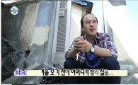 '나혼자 산다' 김광규, 어머니 위해 집 선물 눈길 '효자 인증'