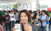 [포토]삼성 갤노트3＋기어, 부산국제영화제 등장