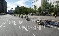 [포토]승용차 보다 자전거
