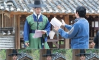 '불의 여신' 이상윤, '보조개 미소'에 '女心 홀릭'