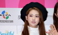 [포토]포미닛 허가윤, 다이어트 후 예뻐진 미모~