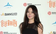[포토]김연주, '저도 참석했어요'