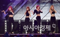 [포토]카라, 멀리서도 빛나는 미모~