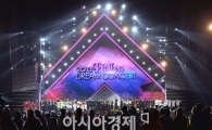 [포토]화려하게 막 내린 '2013 한류드림콘서트'