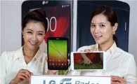 LG전자, 14일 'G패드 8.3' 출시…태블릿 재도전 성공할까