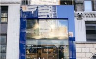 파리바게뜨, 美 주류상권 공략..맨해튼 타임스퀘어 인근에 대형매장 개점
