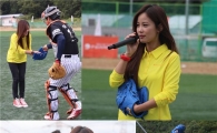 김지민, '시구여신' 등극 "느낌아니까~"