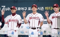 [포토] 넥센 히어로즈 '4차전에 끝낸다'