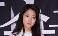 '상속자들' 박신혜 "기존 신데렐라 캐릭터와 확실히 다르다"